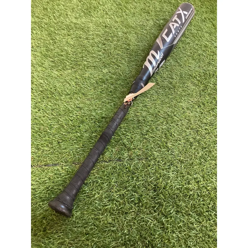 Marucci CATX Vanta Composite (2 3/4") USSSA 2024 (-8)