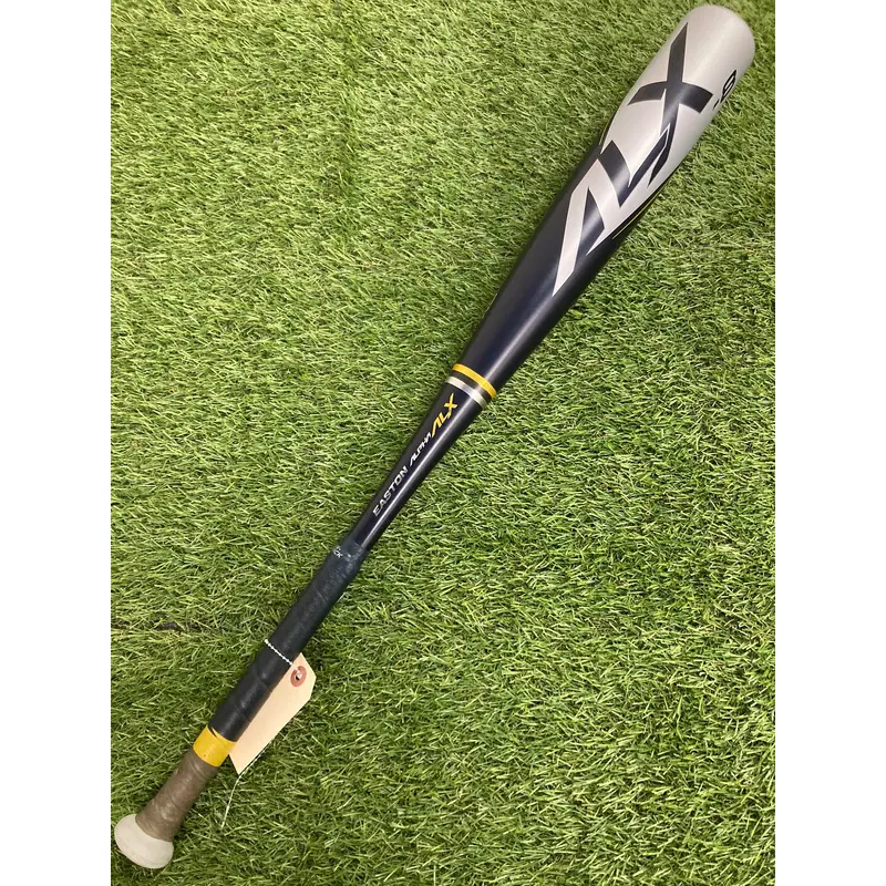 Easton Alpha ALX (2 3/4") USSSA Bat 2022 (-8)
