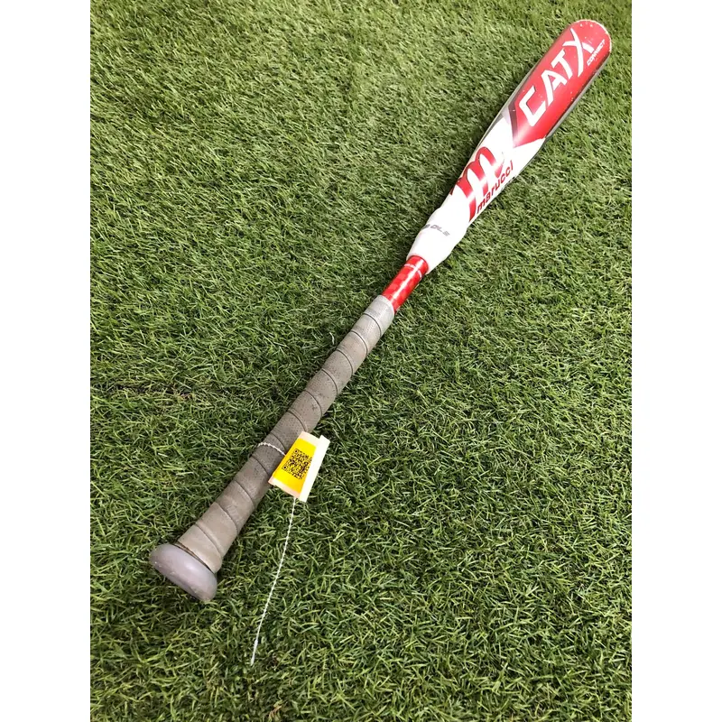 Marucci CAT X Connect Hybrid (2 3/4") USSSA 2023 (-10)