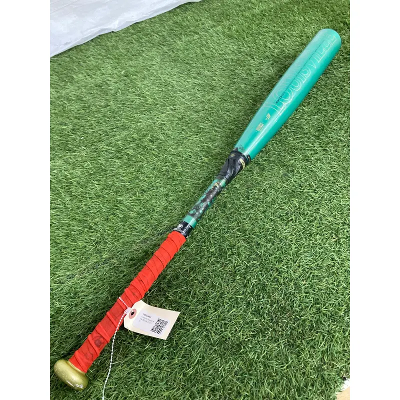 Louisville Slugger Meta BBCOR 2023 (-3)