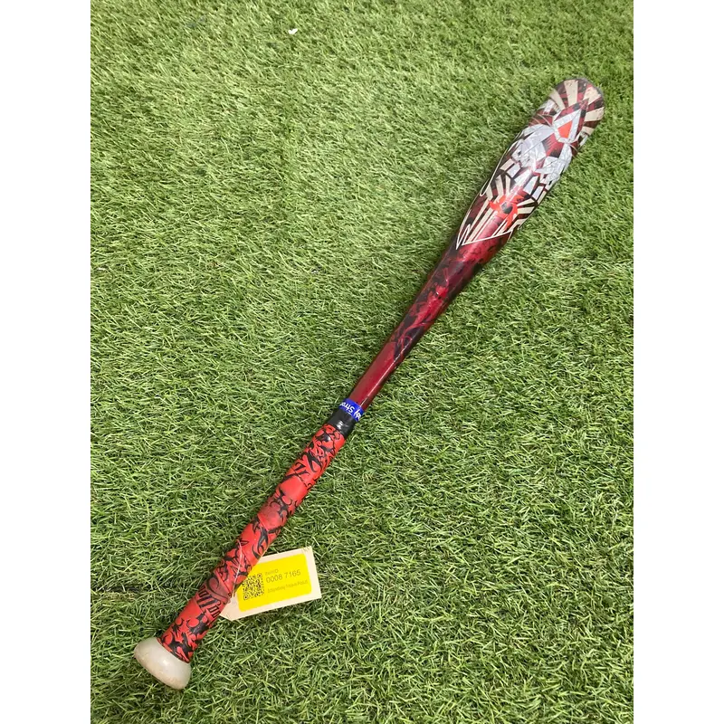 DeMarini Voodoo Youth (2 5/8") USA 2023 (-11)