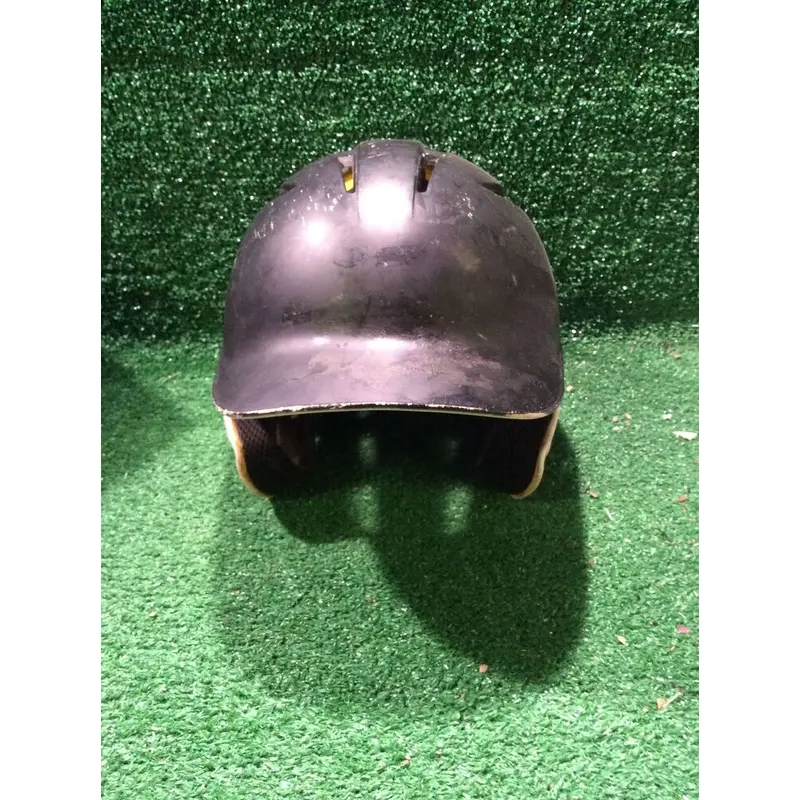 Under Armour UABH2-100 6 1/2" to 7 1/2" Youth Baseball Batting Helmet