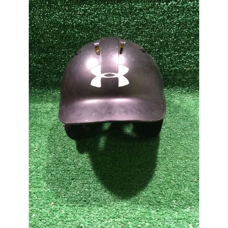 Under Armour UABH2110 5 7/8" to 6 3/4" Youth Baseball Batting Helmet