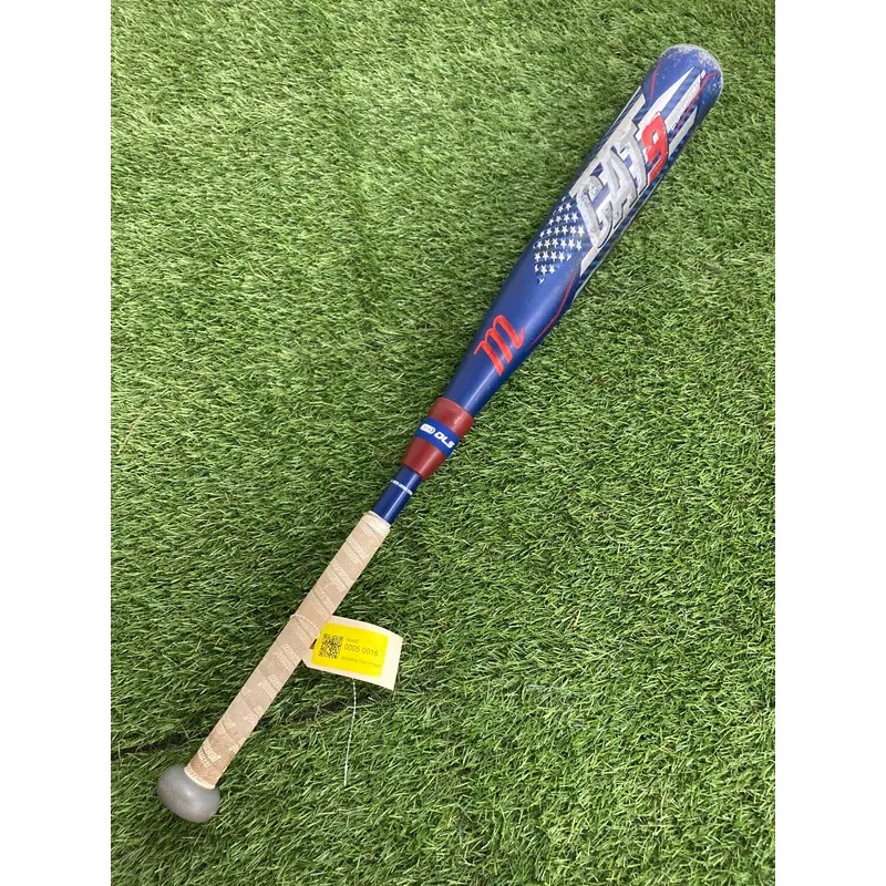 Marucci CAT9 Composite Pastime (2 3/4") USSSA Bat 2021 (-8)