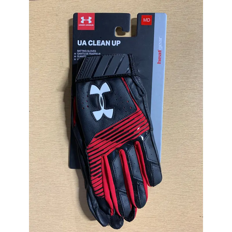 Under Armour Batting Gloves Size AM (choose your color)