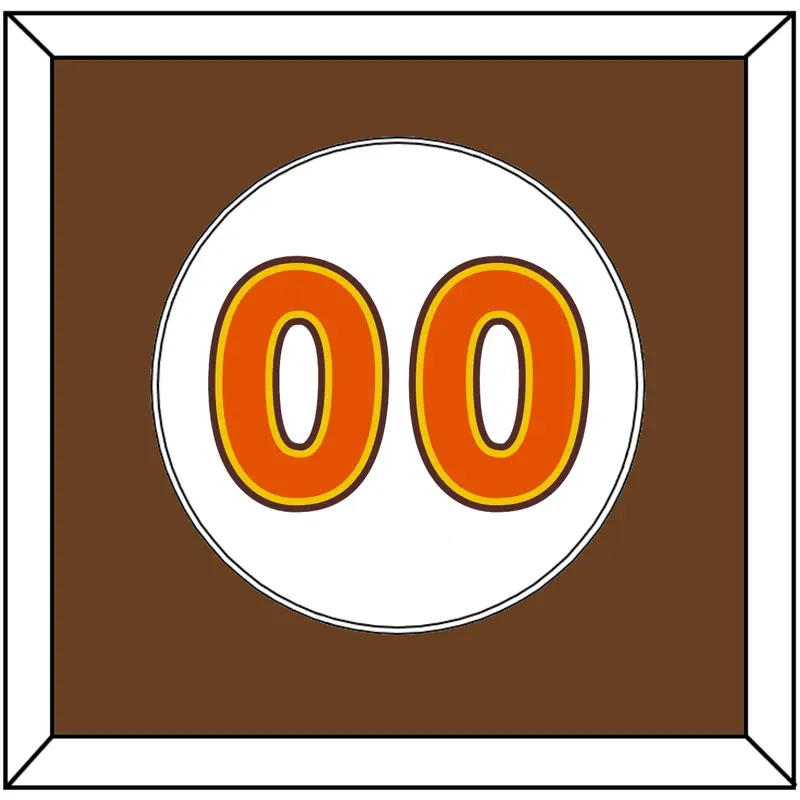 San Diego Number - Home White (1980-1984) - Single Mat 1