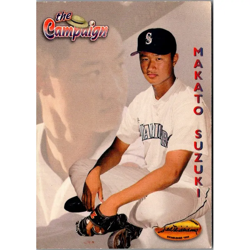 1994 Ted Williams Mac Suzuki #131