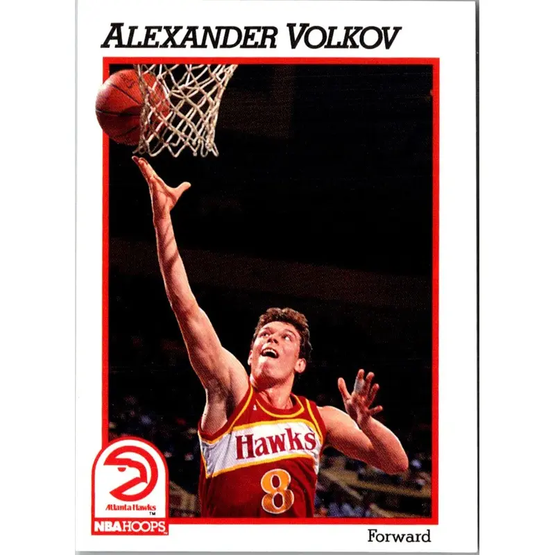 1991 Hoops Alexander Volkov #337