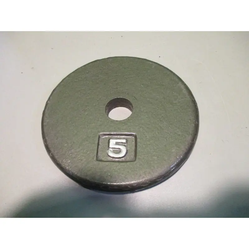 Used Cast Iron 5 LB Weight Plate