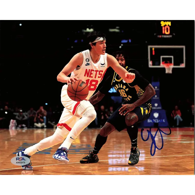 Yuta Watanabe signed 8x10 photo PSA/DNA Brooklyn Nets Autographed