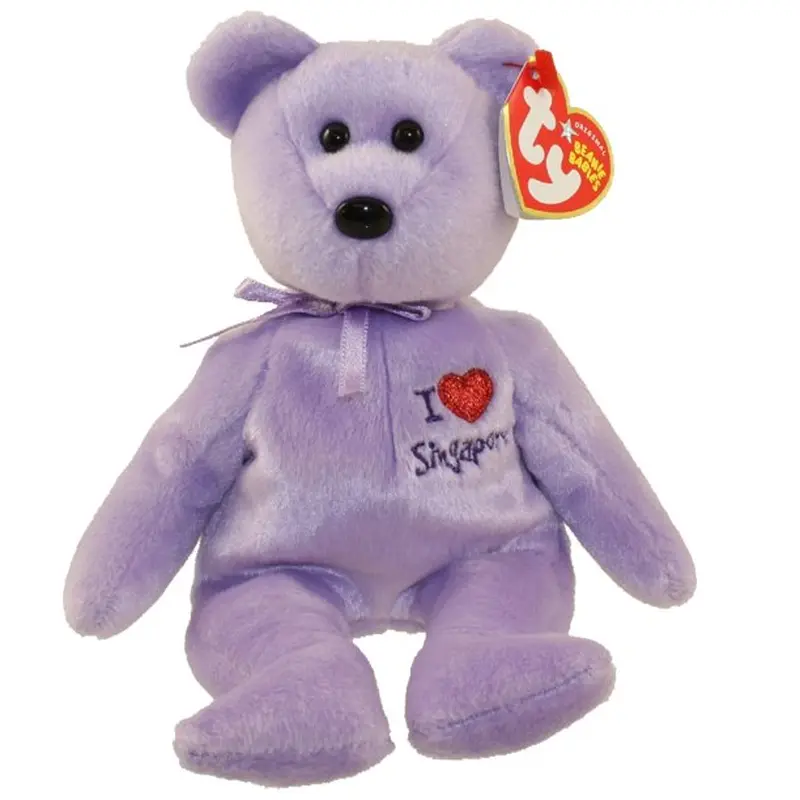 Singapore the Bear (I Heart)