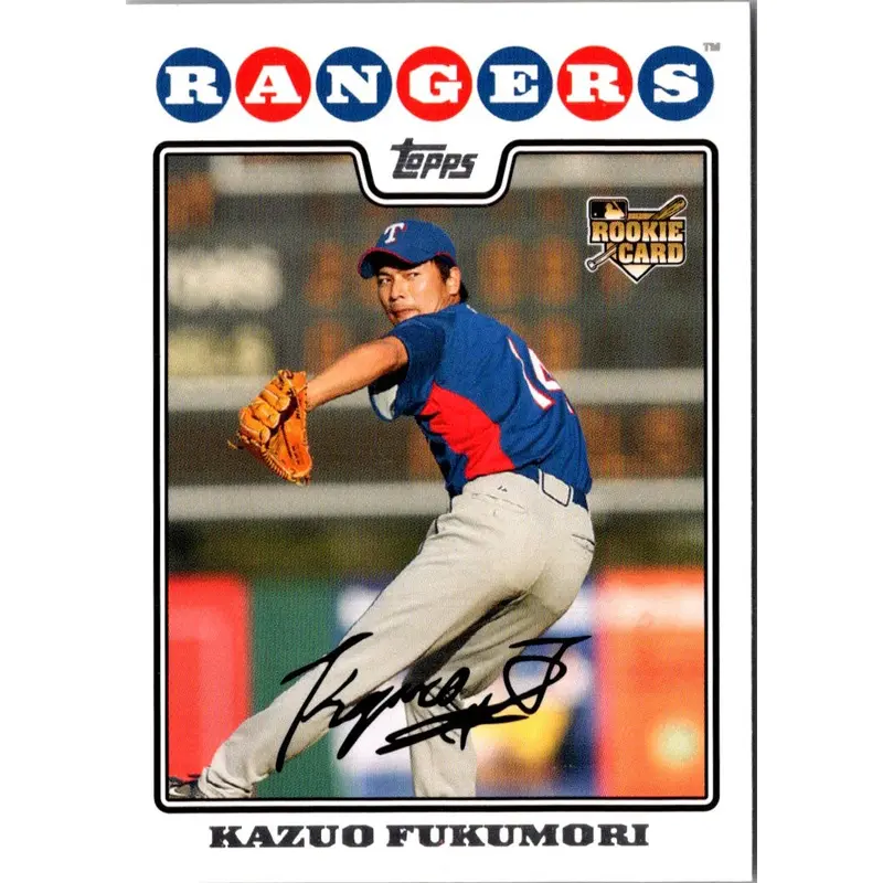 2008 Topps Gold Foil Kazuo Fukumori #482