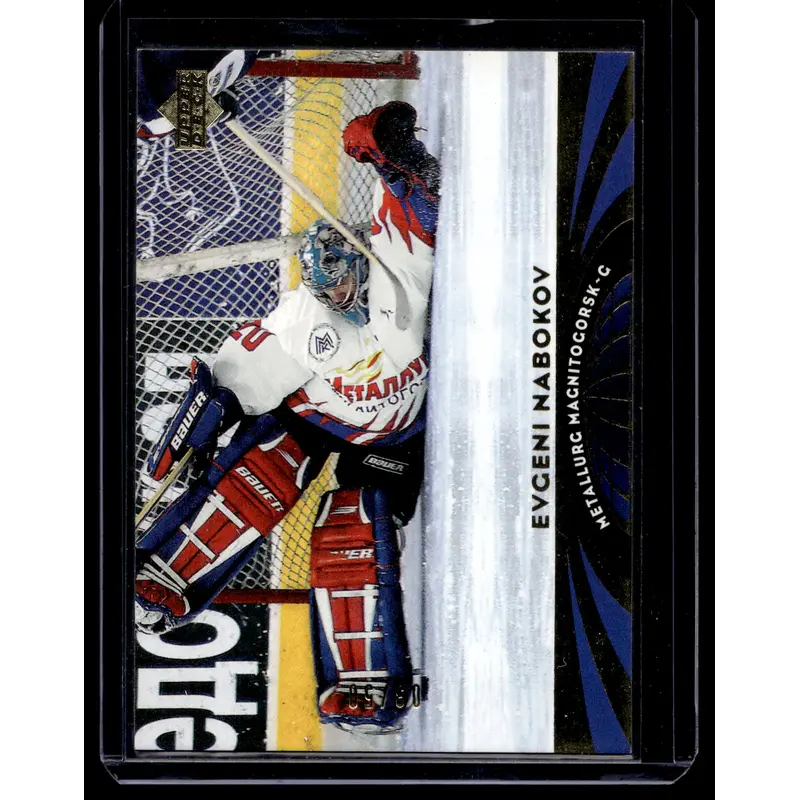 2004-05 Upper Deck All-World Edition - Gold - Evgeni Nabokov #35 /50