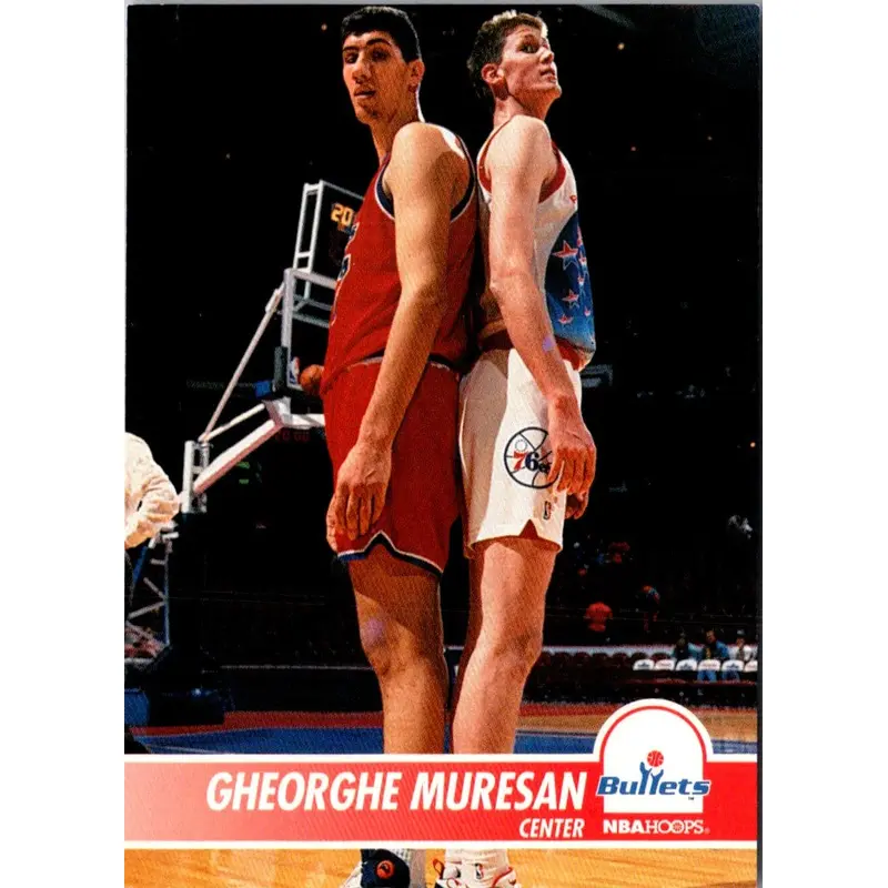 1994 Hoops Gheorghe Muresan #223