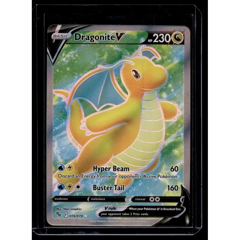 2022 Pokemon Sword & Shield - Pokemon Go - Ultra Rare - Dragonite V #076